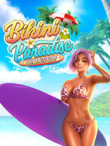 TGAKING289 เกมสล็อต แตกง่าย จ่ายจริง bikini-paradise